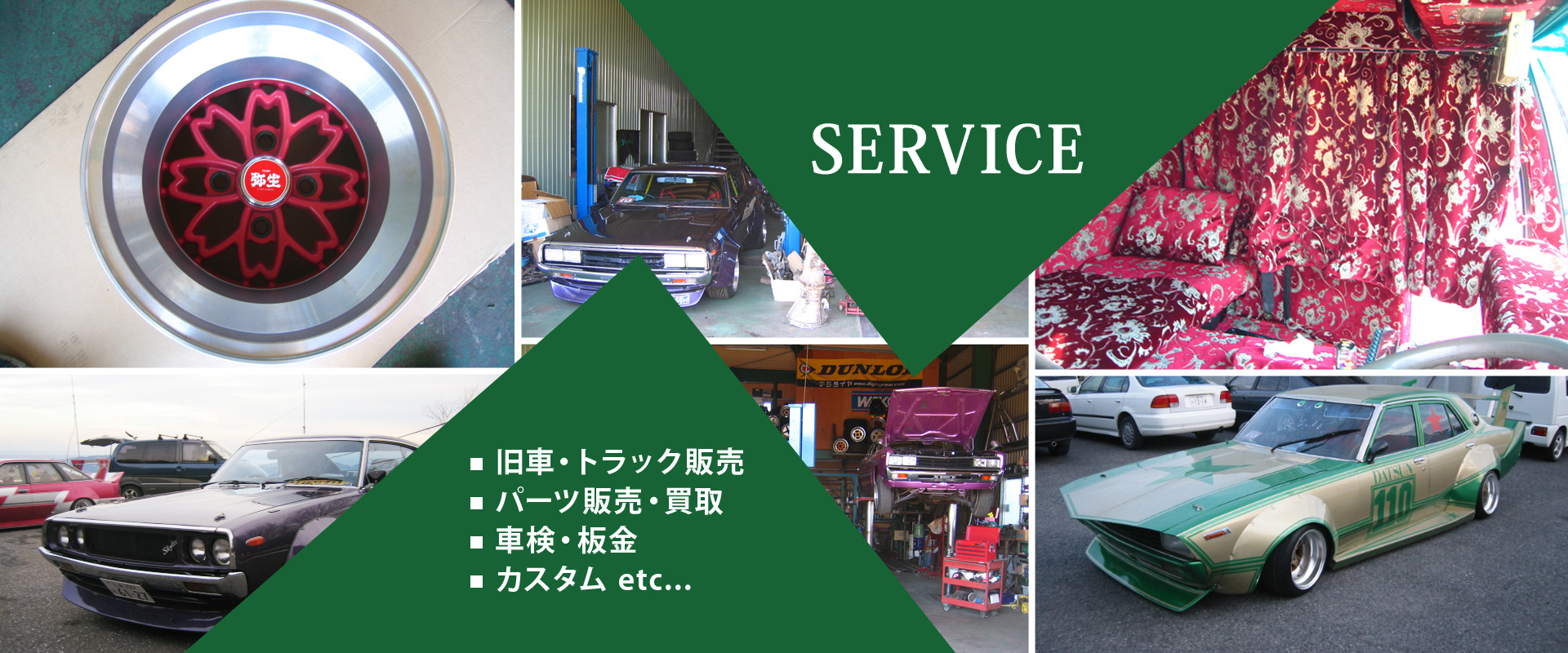 mv02c_20161121135933836.jpg